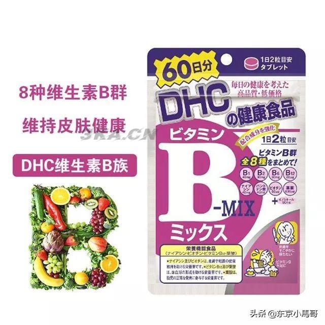 dhc化妆品效果怎么样（DHC好用吗）-第12张图片