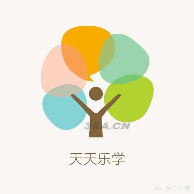 小学英语学习软件（小学生学英语的软件哪个比较好用）-第1张图片