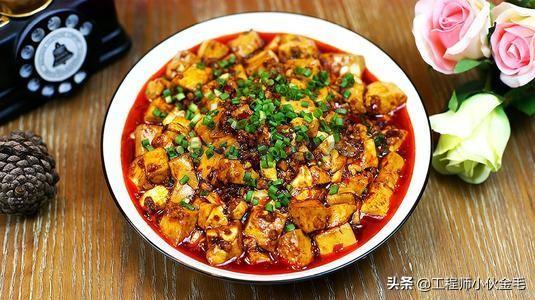 麻辣豆腐的家常做法步骤（麻辣豆腐怎么做好吃又简单）-第8张图片