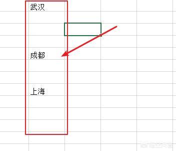 中东空白地图填充（中国地图填充图）-第7张图片