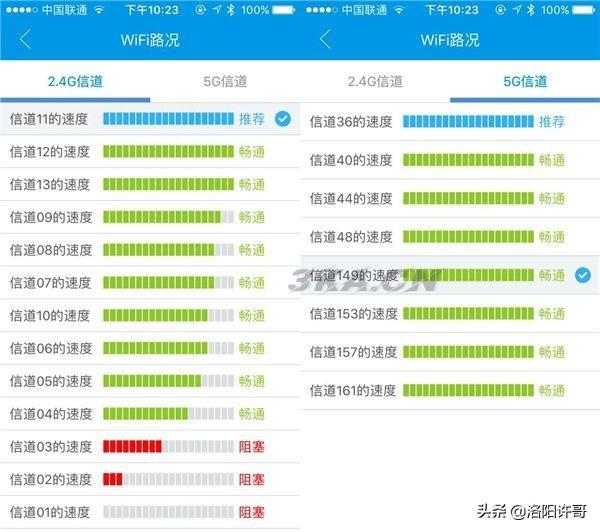 开机宽带连接慢（开机宽带连接出来慢）-第4张图片