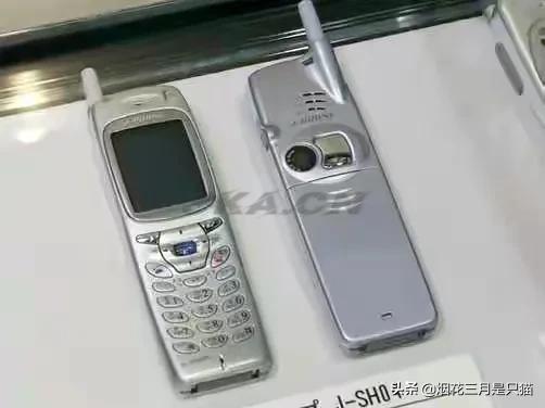 长虹手机虹phone（长虹手机虹键有什么用）-第11张图片