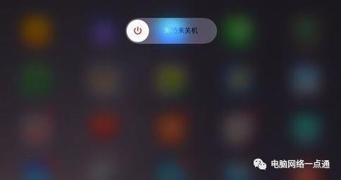 ipad已停用怎么办（ipad已停用怎么办?ipad忘记密码停用怎么办?）-第3张图片