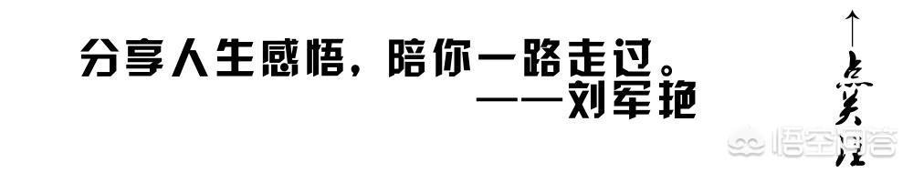 蓝颜知己什么意思,具体指哪种关系（蓝颜知己是指的什么意思）-第1张图片