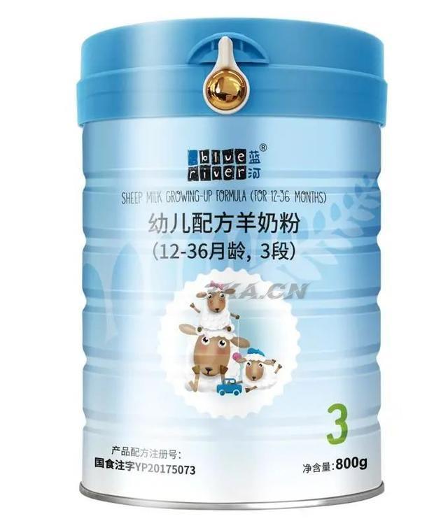 羊奶粉十大品牌（什么羊奶粉品牌最好最安全）-第3张图片