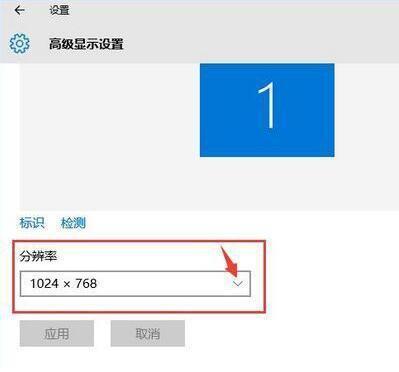 cf最新烟雾头调法win10（cf调烟雾头最清楚win7）-第3张图片