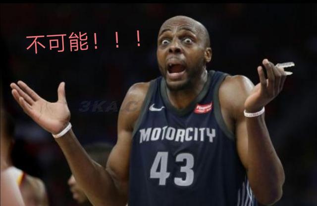 nba效率值查询（nba效率值）-第9张图片