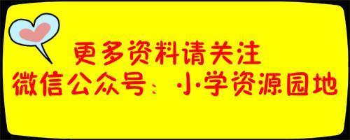 一吨是多少斤等于多少公斤（一吨等于多少斤kg）-第2张图片