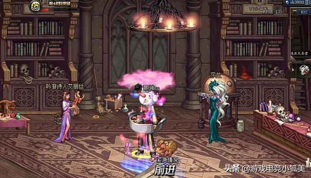 dnf韩服官网公告（dnf官网公告更新）-第5张图片