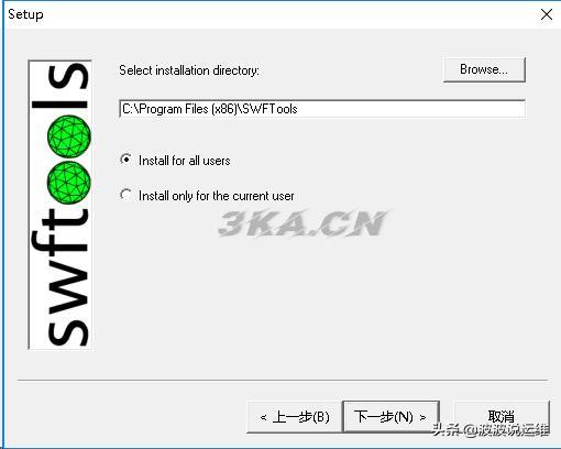 swf文件用什么打开电脑（swf文件怎么打开电脑）-第4张图片