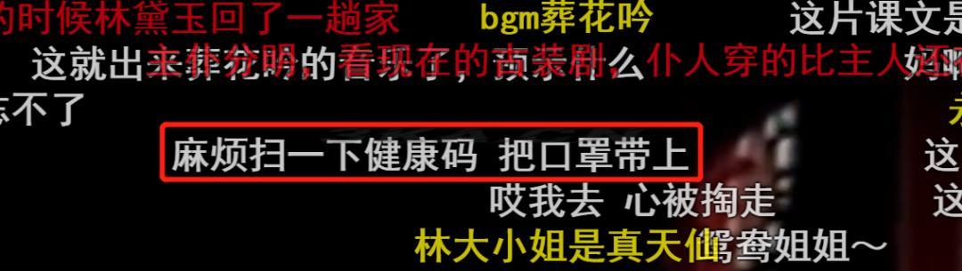 造梦西游3魂器极限属性（造梦西游3魂器极限属性哪种花是增加伤害你的）-第29张图片