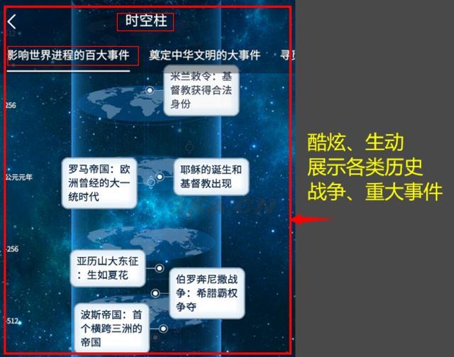 番号搜索网站（番号搜索网站sta）-第15张图片