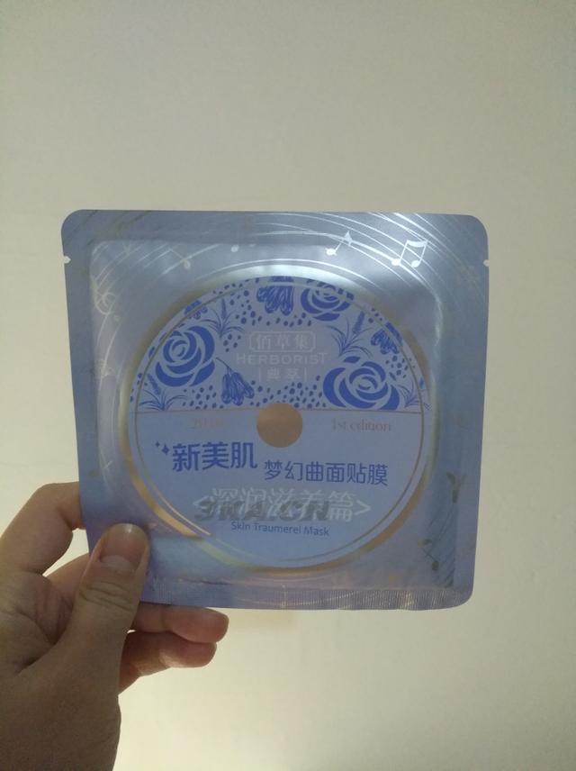 百草集化妆品（佰草集化妆品好不好）-第3张图片