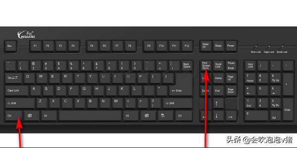 笔记本电脑刷新快捷键ctrl加什么（笔记本电脑截图快捷键ctrl加什么）-第1张图片