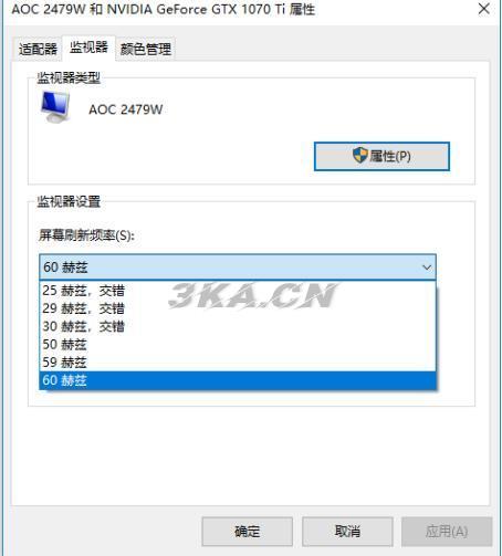 cf最新烟雾头调法win10（cf调烟雾头最清楚win7）-第8张图片