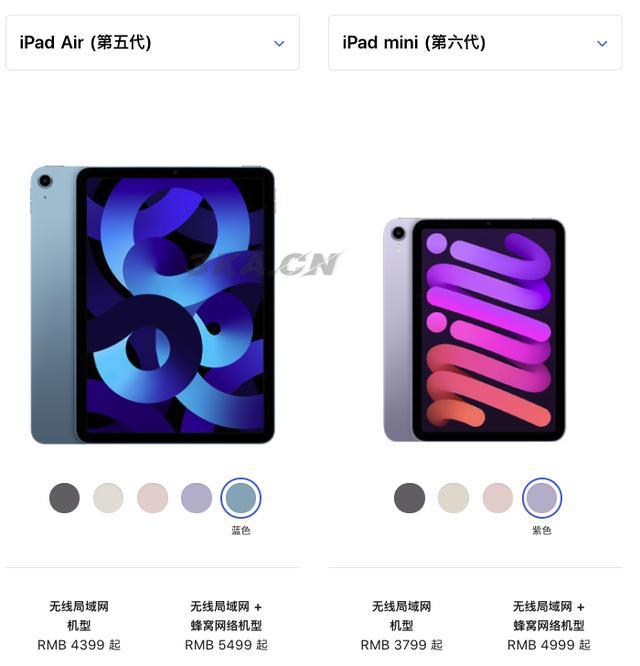 ipad2022上市时间及价格（ipadpro2022上市时间）-第1张图片