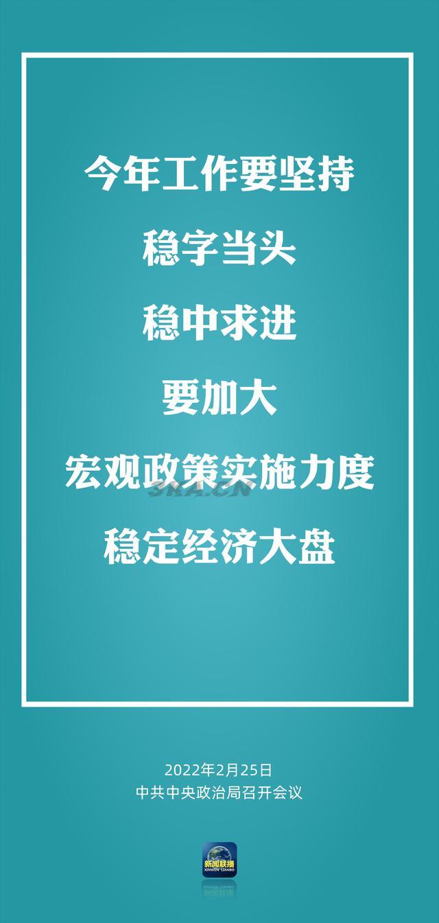 lol维护到几点结束2022（lol维护到几点结束2021.4.29）-第1张图片