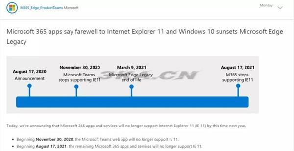 ie8安装失败解决方法（office2010安装失败解决方法）-第16张图片