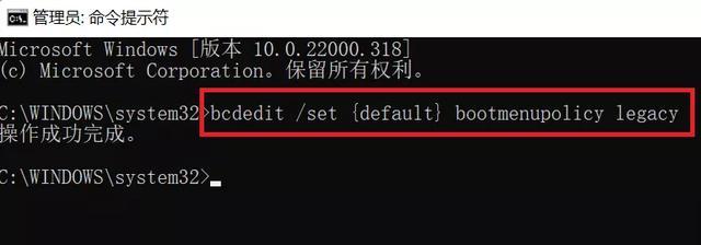 win7系统一键恢复出厂设置（win7一键恢复电脑出厂设置）-第7张图片