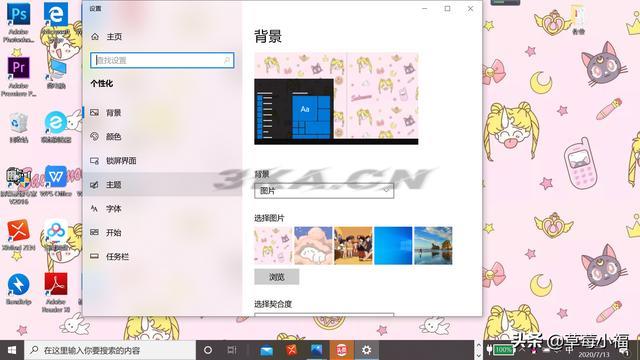 win10桌面显示我的电脑的方法（WIN10桌面显示我的电脑）-第1张图片