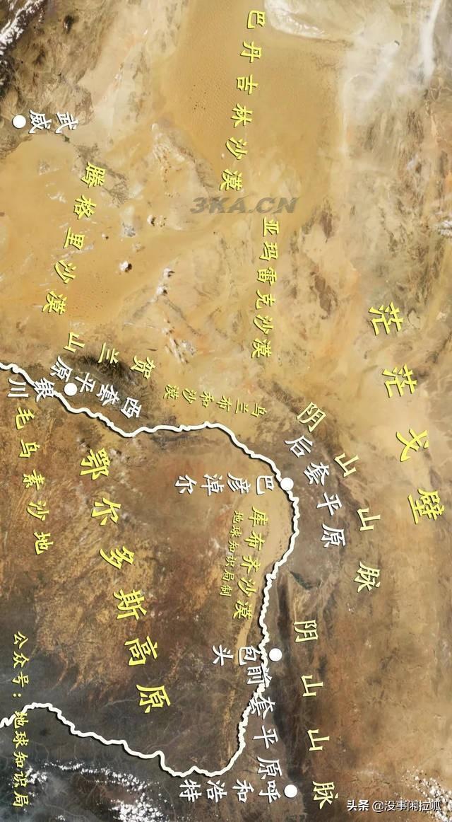 矿坑生态修复方案（矿坑生态修复方案设计内蒙古）-第2张图片