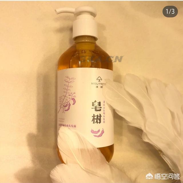 欧莱雅洗发水怎么样有用过的吗（欧莱雅透明质酸洗发水怎么样）-第7张图片