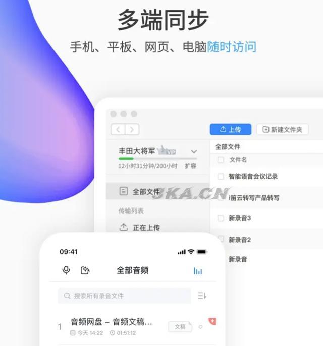 番号搜索网站（番号搜索网站sta）-第6张图片