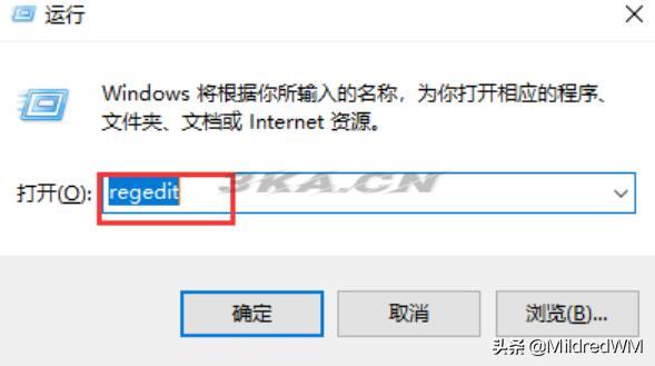 win7图标箭头怎么取消（win7快捷图标箭头怎么删除）-第1张图片