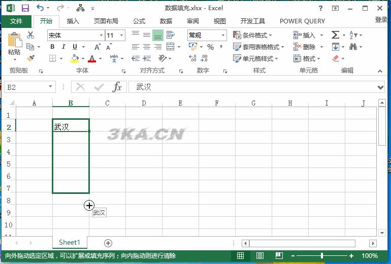 中东空白地图填充（中国地图填充图）-第1张图片