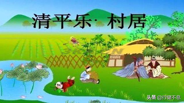 辛弃疾的代表作品有哪些诗（辛弃疾的主要代表作品有哪些）-第3张图片