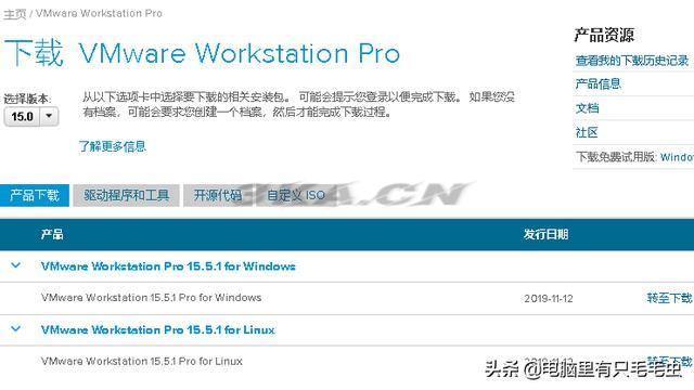 windows7双系统怎么删除一个（windows7双系统怎么切换）-第6张图片