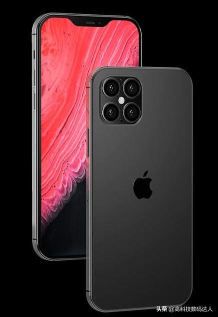 iPhone12五种颜色价格（iPhone12五种颜色）-第1张图片