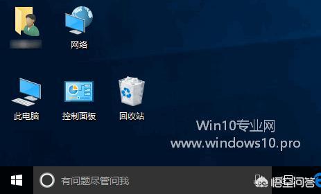 win8控制面板在哪里打开（win8的控制面板在哪里）-第4张图片