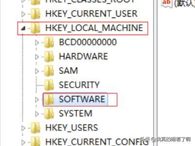 如何取消xp登陆界面（xp系统取消登陆界面）-第3张图片