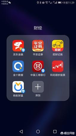 GETBTC中文app-第1张图片