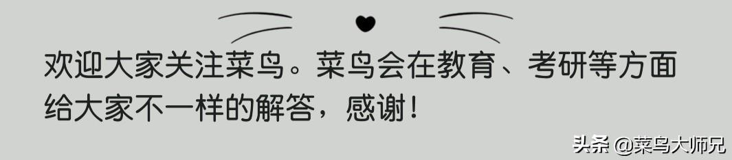 南京有哪些二本大学理科（南京有哪些二本大学理科在安徽录取）-第8张图片