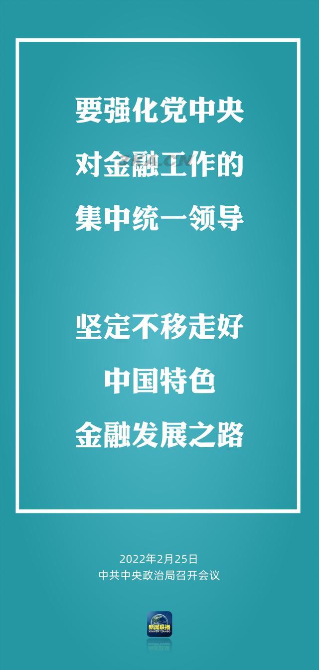 lol维护到几点结束2022（lol维护到几点结束2021.4.29）-第2张图片