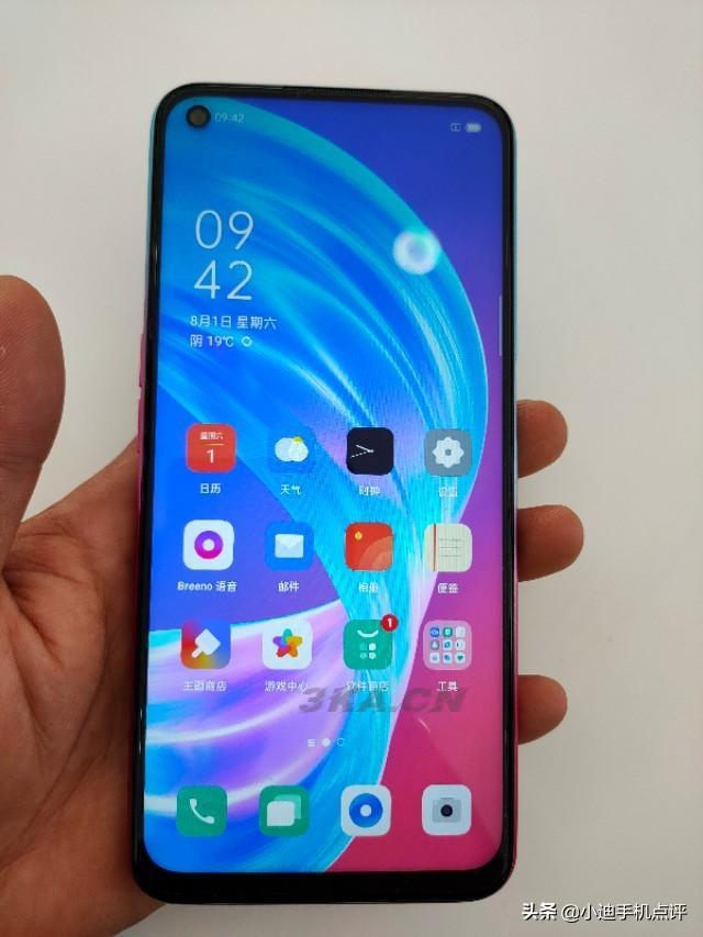 oppoa72手机5g多少钱8+128（oppoa72手机5g多少钱6+128g）-第2张图片