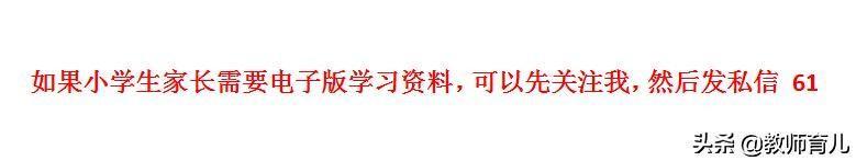 1米等于几毫米米（9米等于几毫米）-第1张图片