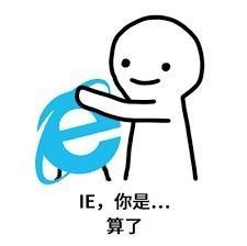 ie8安装失败解决方法（office2010安装失败解决方法）-第1张图片