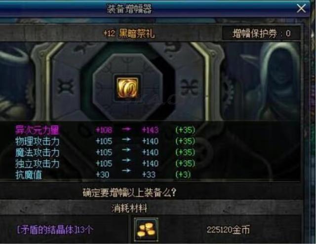 魔兽世界金币交易网站用哪个（魔兽世界金币交易网站）-第1张图片