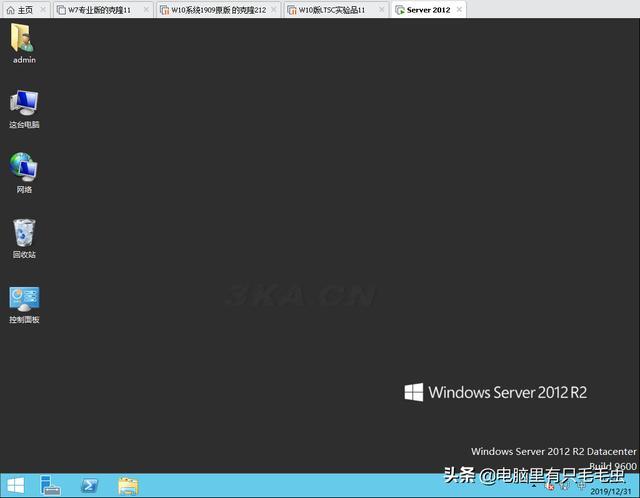 windows7双系统怎么删除一个（windows7双系统怎么切换）-第12张图片