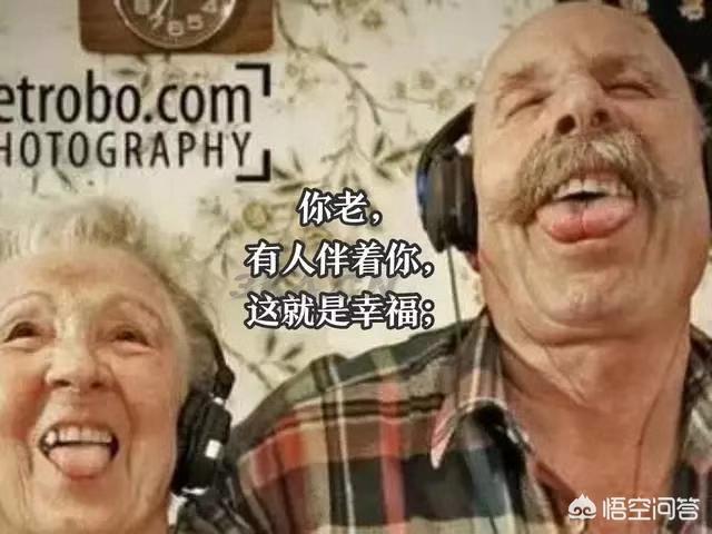 关于幸福的语段100字（关于幸福的语段100字左右）-第7张图片