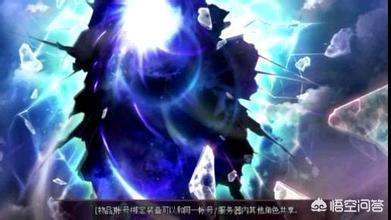 dnf魔刹石有什么用（魔刹石有什么用?）-第3张图片