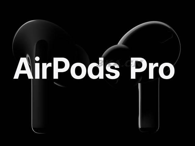 airpods3和airpodspro的区别尺寸（airpods3和airpodspro的音质区别）-第6张图片