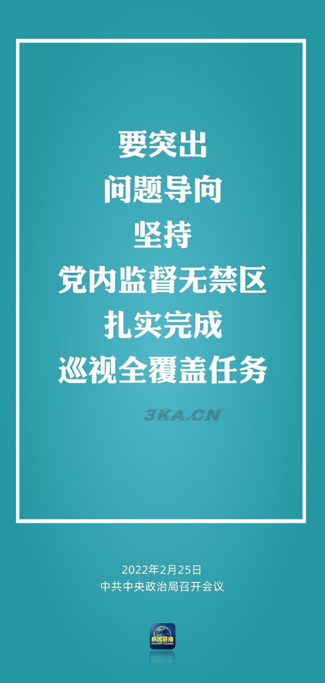 lol维护到几点结束2022（lol维护到几点结束2021.4.29）-第5张图片