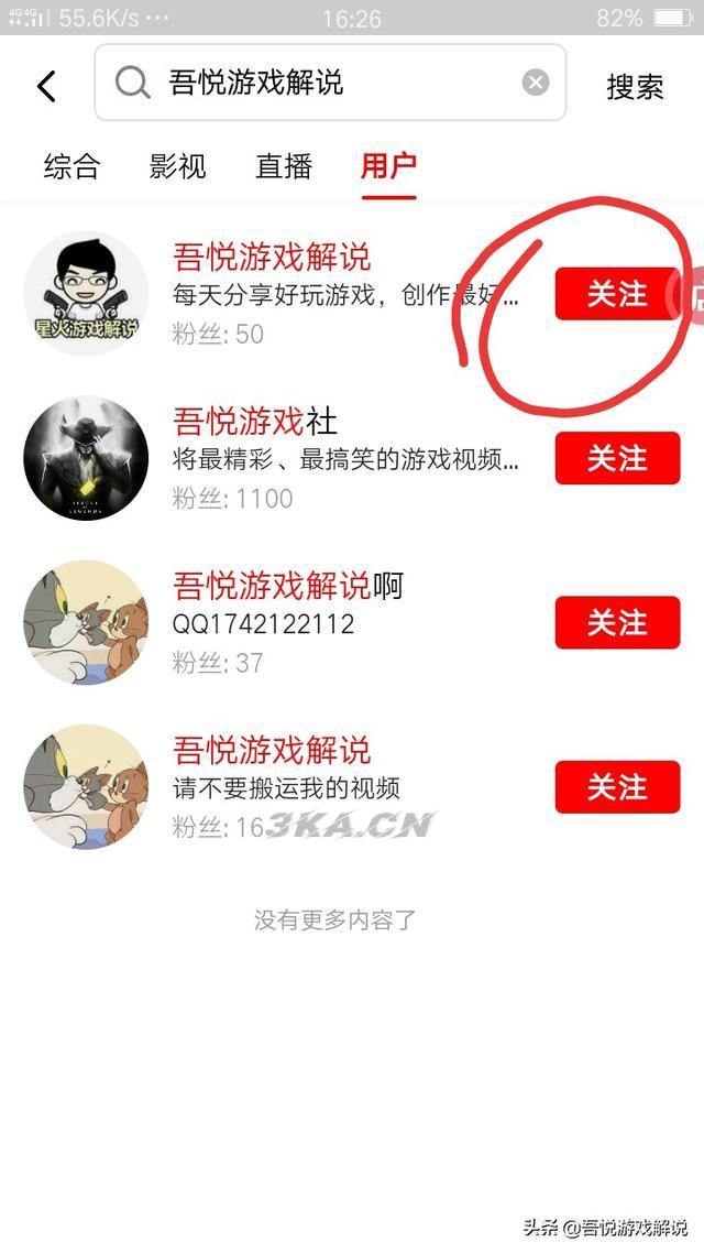 dnf附魔师快速升级到11级（附魔师怎么快速升级到11）-第1张图片