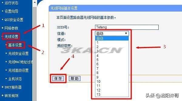 开机宽带连接慢（开机宽带连接出来慢）-第2张图片