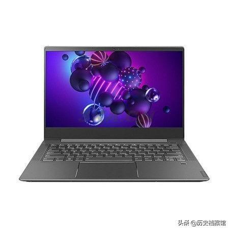 联想扬天s550-14-api怎么样（联想扬天S55014英寸锐龙版）-第4张图片