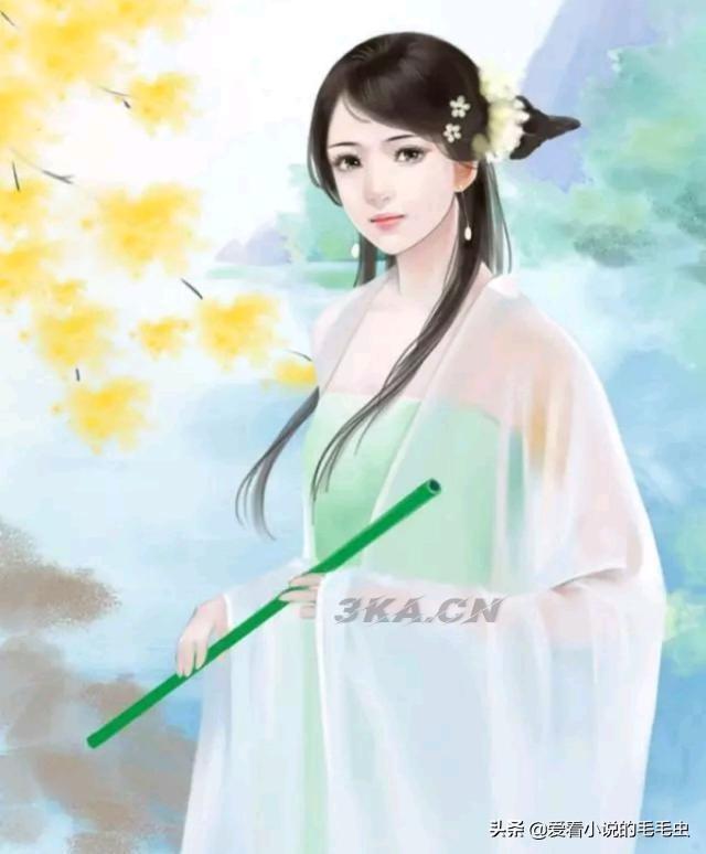 女主玄幻小说无cp（女主玄幻小说无co）-第5张图片